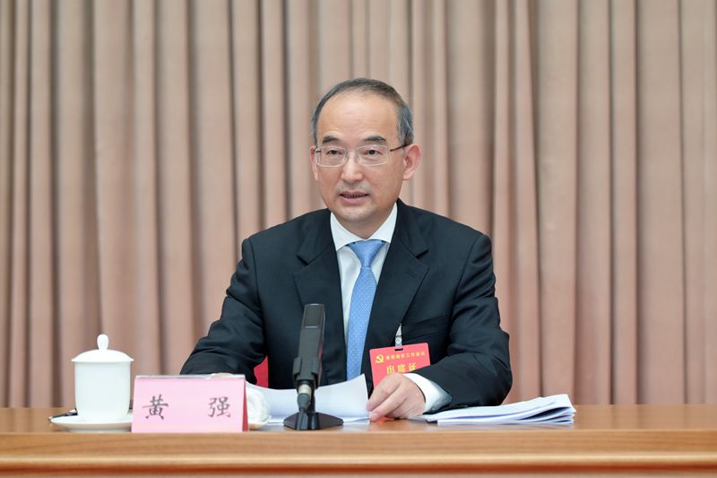 省委經(jīng)濟(jì)工作會(huì)議在成都舉行
彭清華黃強(qiáng)講話(huà)「相關(guān)圖片」