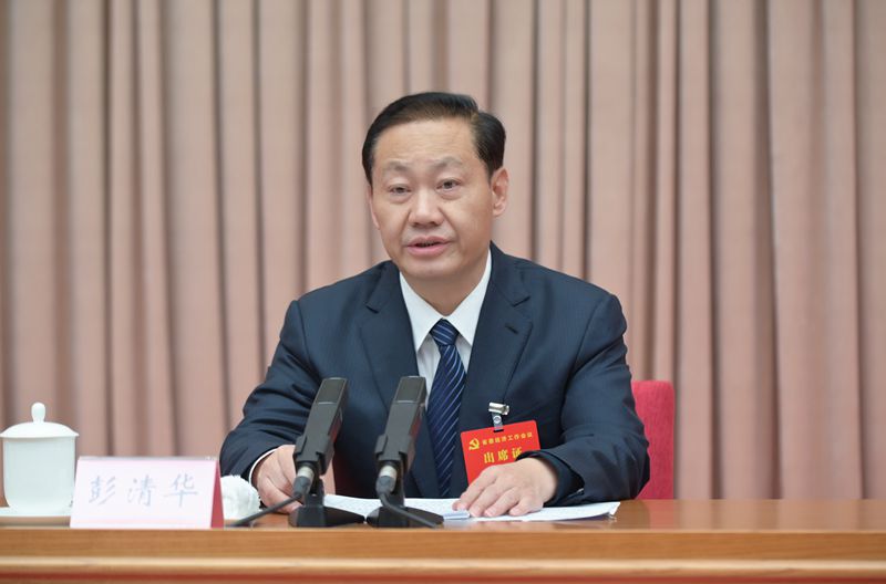 省委經(jīng)濟(jì)工作會(huì)議在成都舉行
彭清華黃強(qiáng)講話(huà)「相關(guān)圖片」