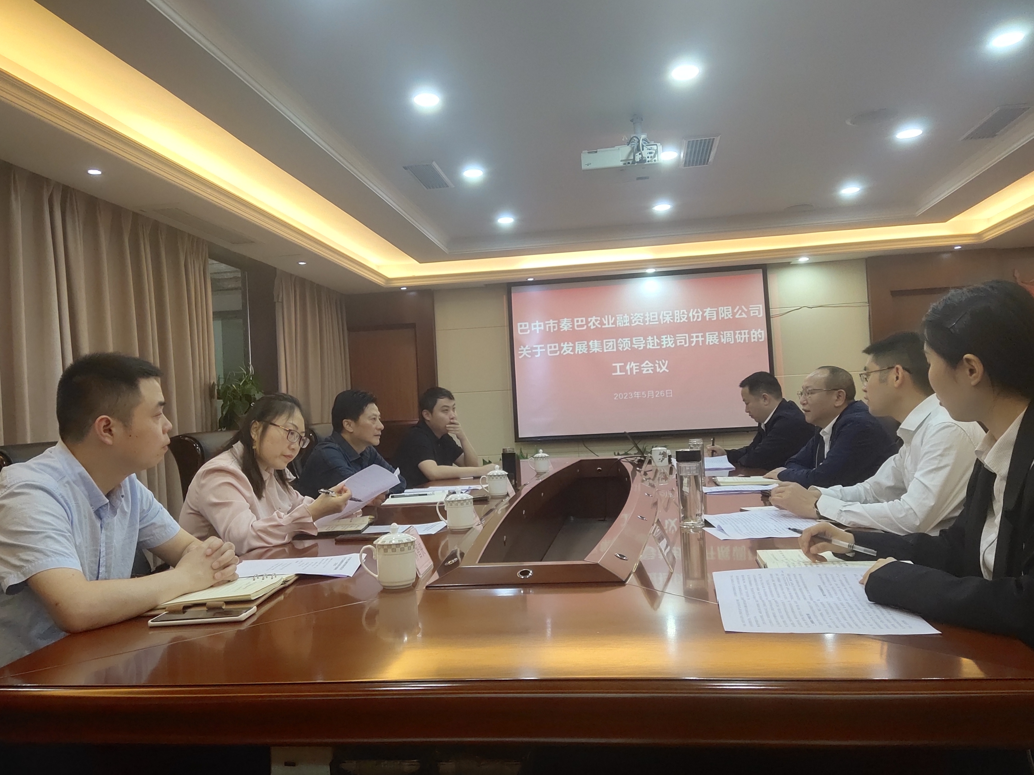 集團(tuán)黨委書記、董事長許大政一行赴秦巴農(nóng)擔(dān)公司開展調(diào)研