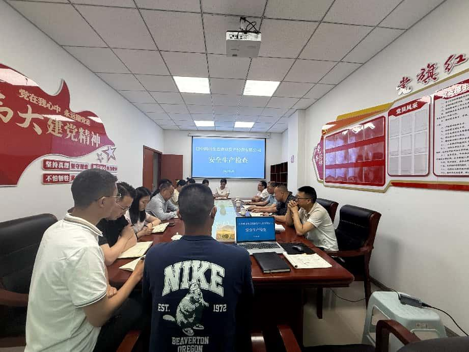 集團黨委委員、副總經(jīng)理劉仕勇到巴州區(qū)兩山公司開展安全生產(chǎn)督導(dǎo)檢查并開展談心談話